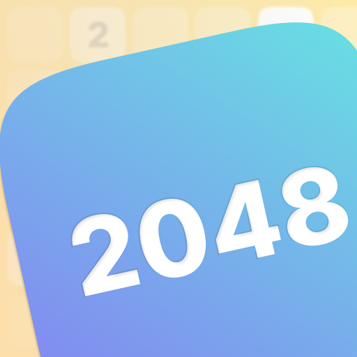 2048 Classic logo