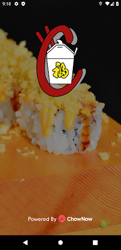 Android application China Cafe Belton screenshort