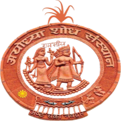 Ayodhya Shodh Sansthan logo