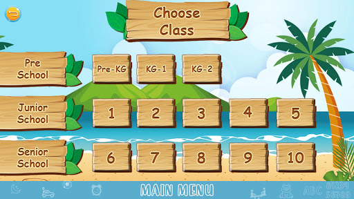 Android application E school for all by Eduverse screenshort
