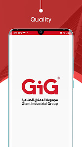 Giant Industrial Group 1.0 APK + Mod (Free purchase) for Android