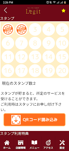Total Beauty Salon Legit　公式アプリ Screen 3