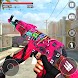 Gun Games: 鉄砲の ゲーム 銃撃 戦争 オフライン - Androidアプリ