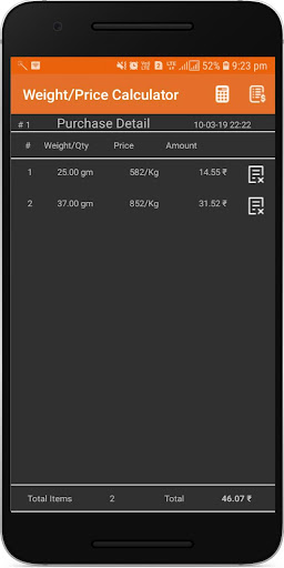 Weight Price Calculator Screen 3