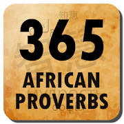 An african quote per day 1.0 Icon