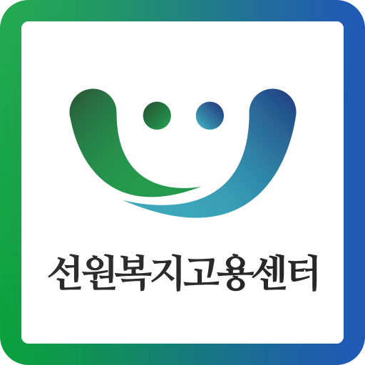 한국선원복지고용센터 logo