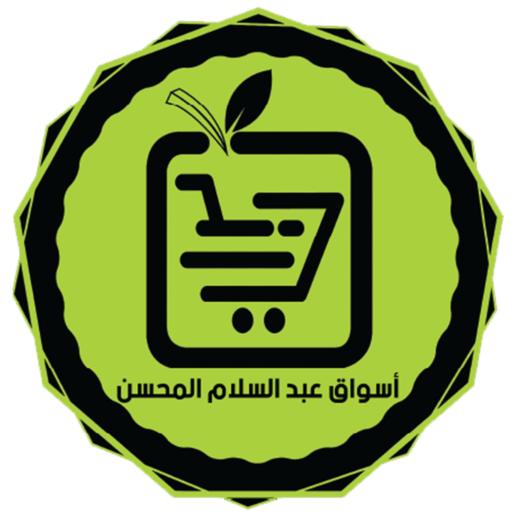 أسواق المحسن - AppWisp.com