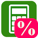 Discountify - Price Calculator - Androidアプリ