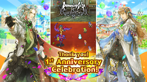 Romancing SaGa Re-UniverSe