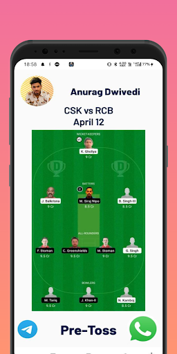 Papa Prediction - Expert Teams Screen 3