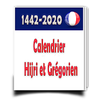 Calendrier hijri et grégorien 1442-2020