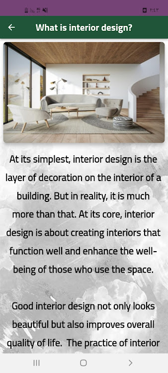 interior design guide - 2 - (Android)