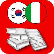 Korean-Italian Dictionary