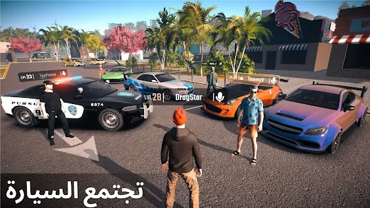 Parking Master Multiplayer 2