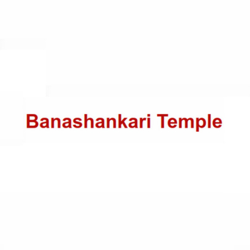 Sri Banasahankari Temple logo