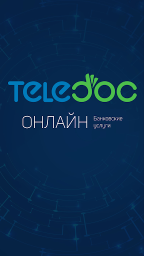 Android application Teledoc Pro screenshort