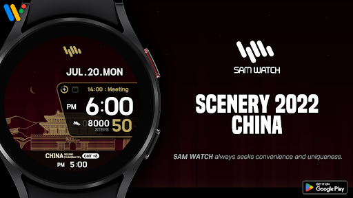 Android application SamWatch Scenery 2022 China screenshort
