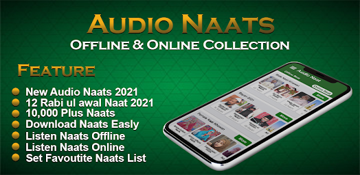Offline Audio Naat - Mp3 Naats