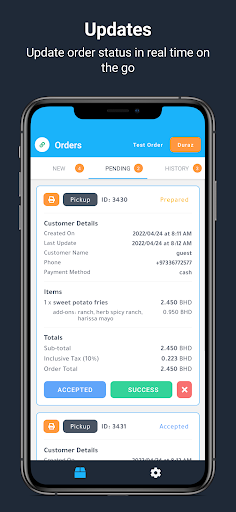 Nectars POS Screen 3