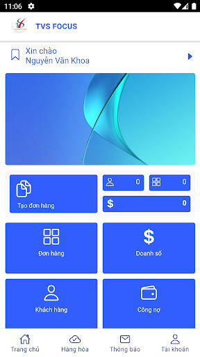 TVSFOCUS Screen 2