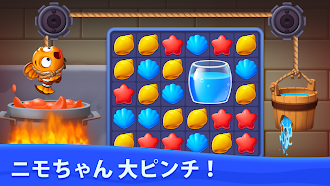 Game screenshot オーシャンマッチ（Ocean Match） hack