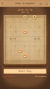 Chinese Chess - easy to expert Screenshot