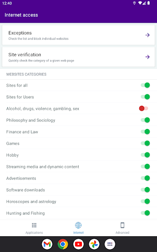 NetFocus Screenshot
