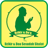 Doa dan Dzikir indonesia icon