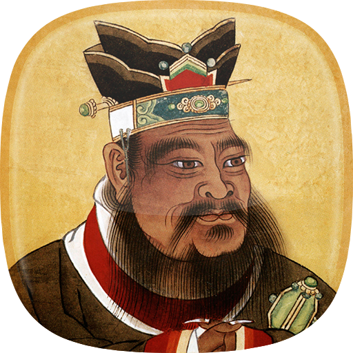 Confucius Quotes logo