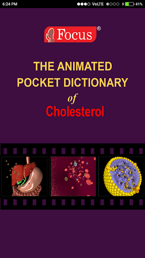 Android application Cholesterol - Medical Dict. screenshort