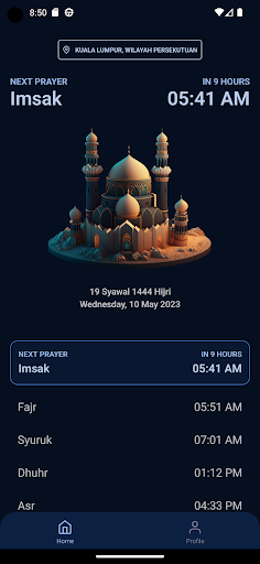 Android application Mukmin Life - Muslim Lifestyle screenshort