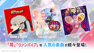 Game screenshot Risdom（リズダム） -英語攻略リズムゲーム- apk download