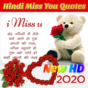 Top 49 Lifestyle Apps Like Hindi Miss You And Love Quotes 2020 - Best Alternatives