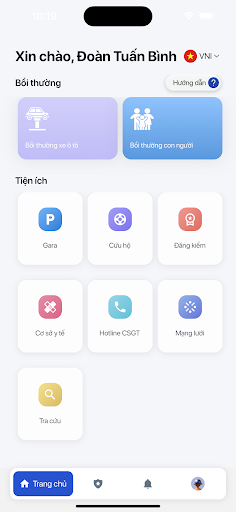 ESCS Customer Screen 2