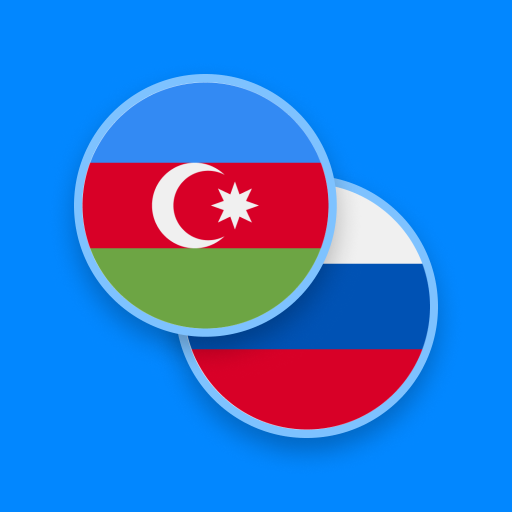 Azerbaijani-Russian Dictionary logo