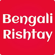 Free Bengali Matrimonial App, chat, images & more