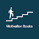 Motivation Books : Motivation