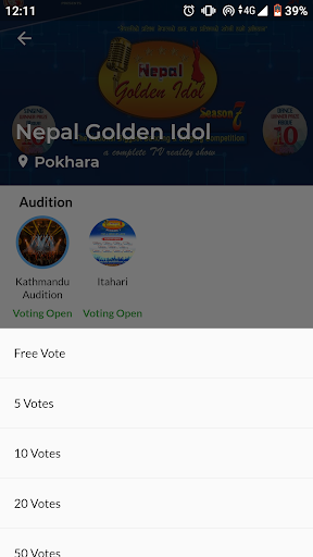 GSM | Nepal Golden Idol Screen 3