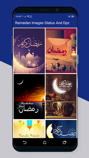 Ramadan Mubarak Images Status Screen 2