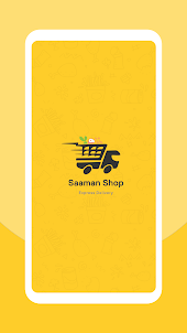 Saaman Shop