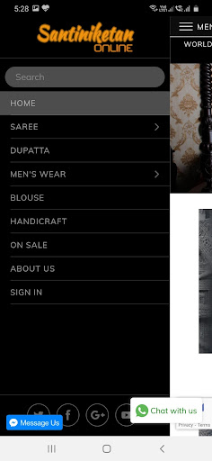 Santiniketan Online Screen 2