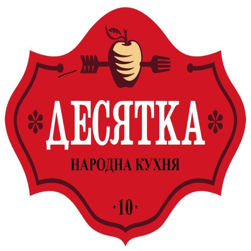 Ресторан Десятка