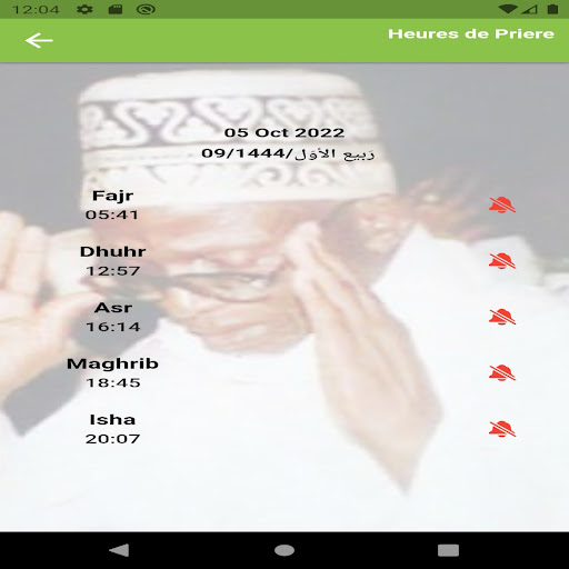Thienaba Seck Screen 2