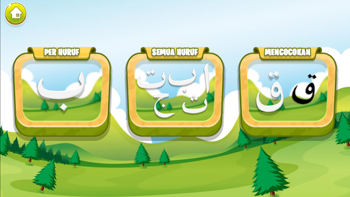 Belajar Mengenal Hijaiyah  Suara