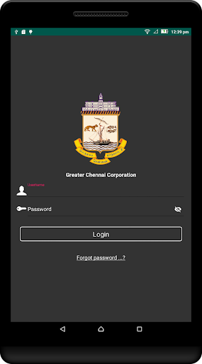 Greater Chennai Corporation UA Screen 2
