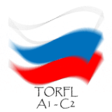 Test of Russian language icon