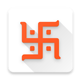 Panchang - Hindu Calendar Light Minimal Basic App icon