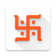 Panchang - Hindu Calendar Light Minimal Basic App