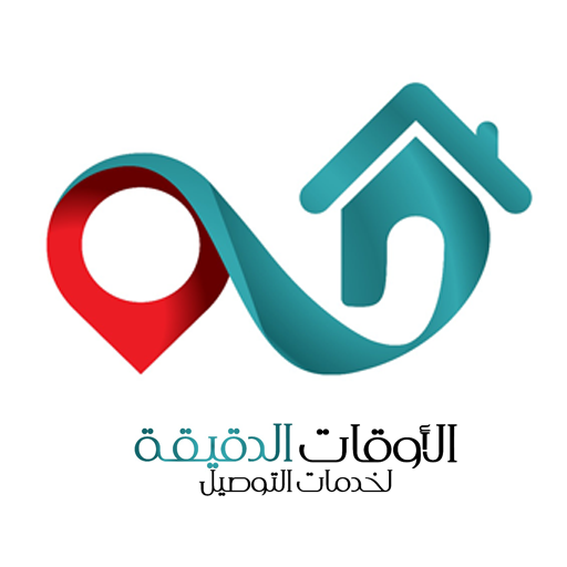 الاوقات الدقيقة logo