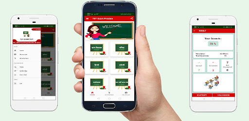 Android application Exam Quiz TET : Hindi screenshort